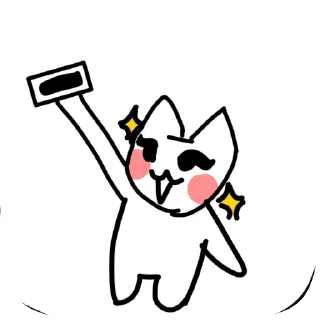 🤩 emoji Котики свята ︻╦╤─ ҉ - Telegram sticker 5 of 18