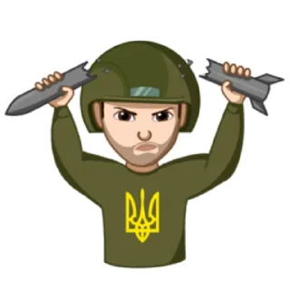 Sticker from зсу hub