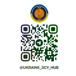 Sticker from зсу hub