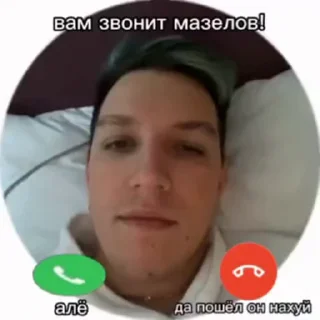 🤩 emoji БОЛЬШЕ ⇨ @CLOOBHUB МЕМЫ MEMES ТГ TG Telegram sticker 16 of 120