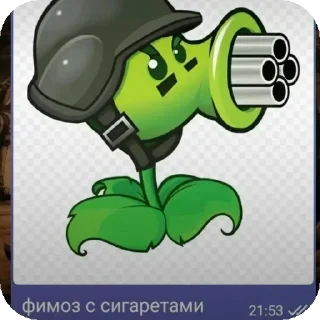 👍 emoji БОЛЬШЕ ⇨ @CLOOBHUB МЕМЫ MEMES ТГ TG Telegram sticker 17 of 120