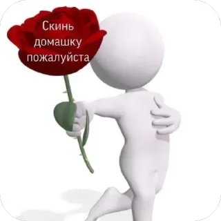 🫥 emoji БОЛЬШЕ ⇨ @CLOOBHUB МЕМЫ MEMES ТГ TG Telegram sticker 22 of 120