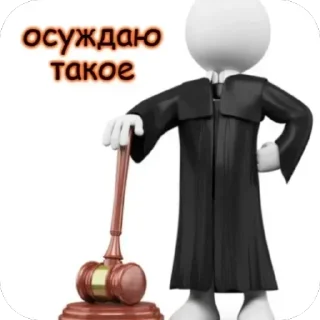 🫥 emoji БОЛЬШЕ ⇨ @CLOOBHUB МЕМЫ MEMES ТГ TG Telegram sticker 23 of 120