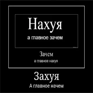 🌟 emoji БОЛЬШЕ ⇨ @CLOOBHUB МЕМЫ MEMES ТГ TG Telegram sticker 6 of 120