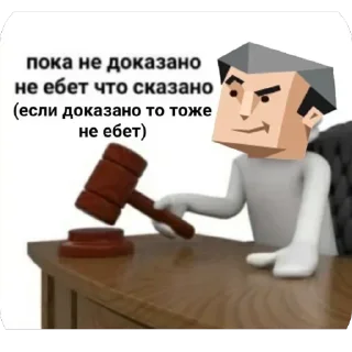🫥 emoji БОЛЬШЕ ⇨ @CLOOBHUB МЕМЫ MEMES ТГ TG Telegram sticker 24 of 120