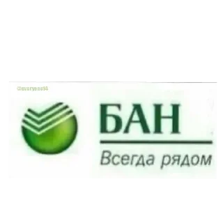 👍 emoji БОЛЬШЕ ⇨ @CLOOBHUB МЕМЫ MEMES ТГ TG Telegram sticker 3 of 120