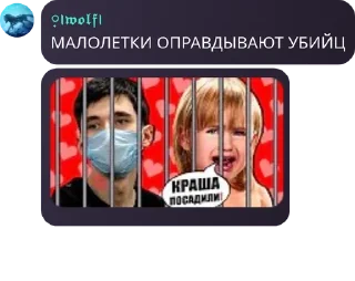 👗 emoji чат легенд pack by @QuotLyBot Telegram sticker 8 of 17