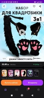🌟 emoji чат легенд pack by @QuotLyBot Telegram sticker 13 of 17