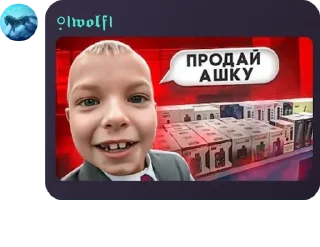 🗺️ emoji чат легенд pack by @QuotLyBot Telegram sticker 14 of 17