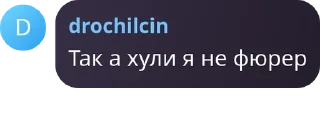🧞‍♂️ emoji чат легенд pack by @QuotLyBot Telegram sticker 7 of 17