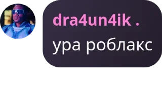 🧛‍♀️ emoji чат легенд pack by @QuotLyBot Telegram sticker 11 of 17