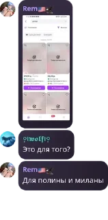 Sticker from чат легенд pack by @QuotLyBot