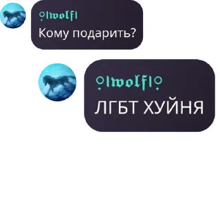 🏋️‍♂️ emoji чат легенд pack by @QuotLyBot Telegram sticker 12 of 17