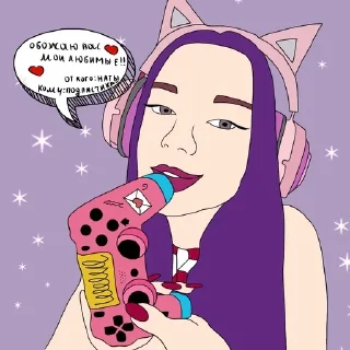 🌟 emoji Mygirltilka Telegram sticker 20 of 28