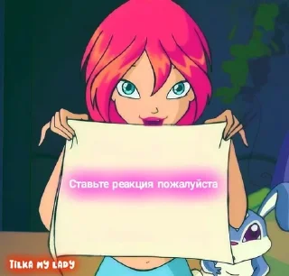 Sticker from Tilka my lady 2