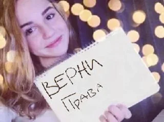 🇺🇦 emoji твис заебала Telegram sticker 6 of 70