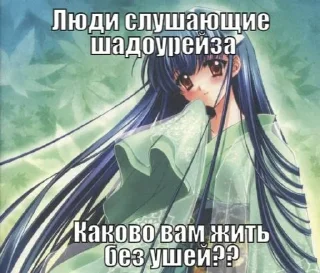 🇺🇦 emoji твис заебала Telegram sticker 21 of 70