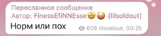 🇺🇦 emoji твис заебала Telegram sticker 15 of 70