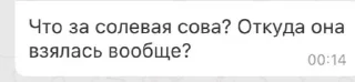 🇺🇦 emoji твис заебала Telegram sticker 19 of 70