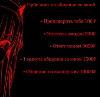 🇺🇦 emoji твис заебала Telegram sticker 22 of 70