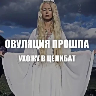 Sticker from Любимая залупа 5 @xkysluv