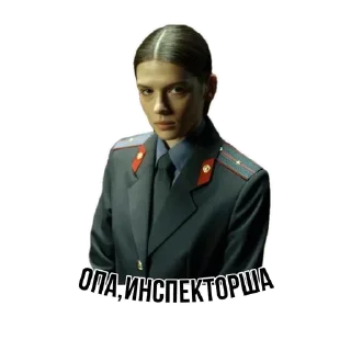 😎 emoji Слово Пацана Слэнг Telegram sticker 12 of 17