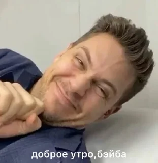 Sticker from Элеон 🤍🏩