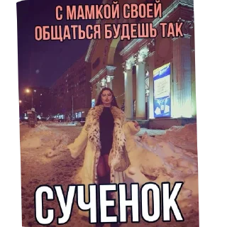 🖼 emoji Ауыз жабу фразалары👋 Telegram sticker 16 of 16