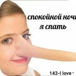 🤲 emoji Ауыз жабу фразалары👋 Telegram sticker 15 of 16