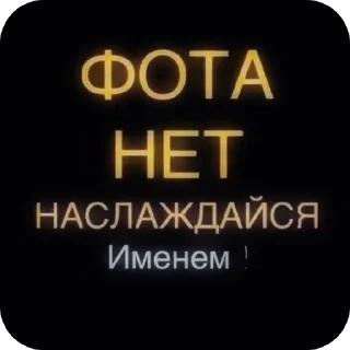 🖼 emoji Ауыз жабу фразалары👋 Telegram sticker 14 of 16