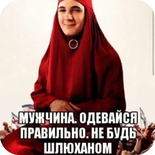 👄 emoji Ауыз жабу фразалары👋 Telegram sticker 12 of 16