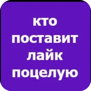📱 emoji Ауыз жабу фразалары👋 Telegram sticker 10 of 16