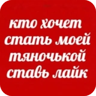 👍 emoji Ауыз жабу фразалары👋 Telegram sticker 11 of 16