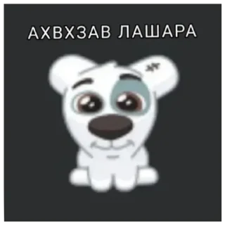 🥰 emoji собачки😘 Telegram sticker 10 of 21