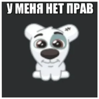 😱 emoji собачки😘 Telegram sticker 13 of 21