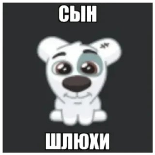 🤡 emoji собачки😘 Telegram sticker 19 of 21