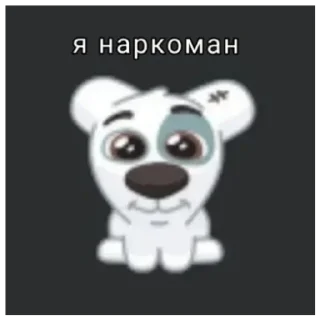 🥰 emoji собачки😘 Telegram sticker 12 of 21