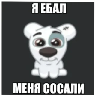 😱 emoji собачки😘 Telegram sticker 15 of 21