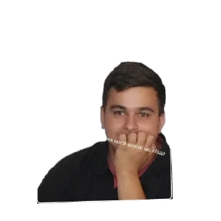 ❤ emoji Penis Telegram sticker 9 of 9
