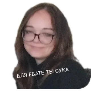 🥰 emoji Penis Telegram sticker 5 of 9