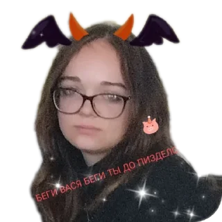 😎 emoji Penis Telegram sticker 7 of 9