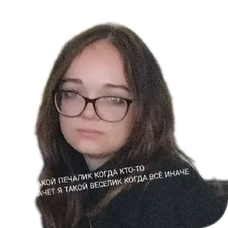 😭 emoji Penis Telegram sticker 6 of 9