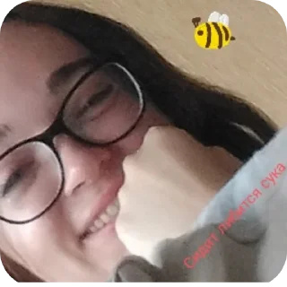 👍 emoji Penis Telegram sticker 2 of 9