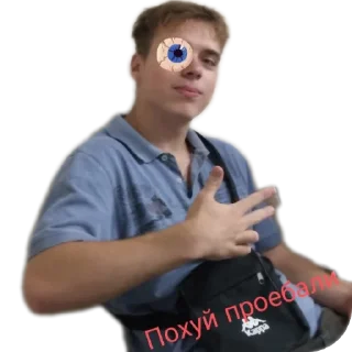 😎 emoji Penis Telegram sticker 3 of 9