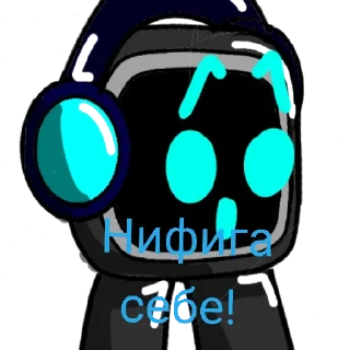 😮 emoji Emo для важных переговоров Telegram sticker 5 of 11