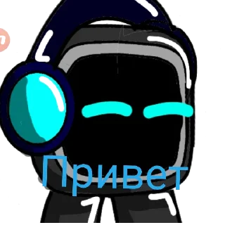 😄 emoji Emo для важных переговоров Telegram sticker 11 of 11