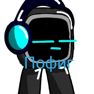 😑 emoji Emo для важных переговоров Telegram sticker 9 of 11