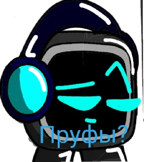 🤨 emoji Emo для важных переговоров Telegram sticker 8 of 11