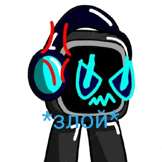 🤬 emoji Emo для важных переговоров Telegram sticker 2 of 11