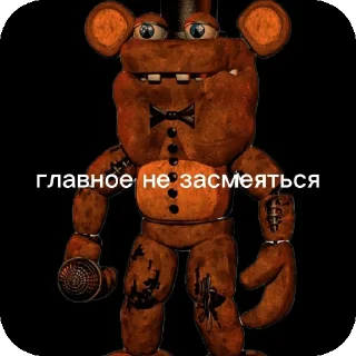 👍 emoji Добро спринга☠️ Telegram sticker 1 of 10